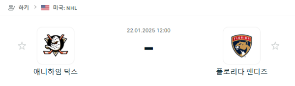 54cbc90db4a7a09954354af61cc9d85f_1737464039_01.png