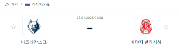 54cbc90db4a7a09954354af61cc9d85f_1737464304_3773.png