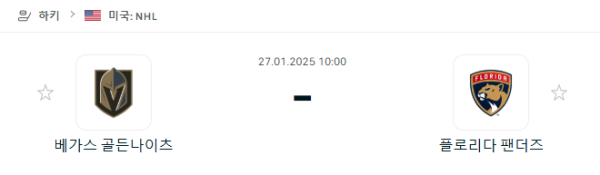 55cebaee68dbf1792a31b8493efddd53_1737895702_2095.png