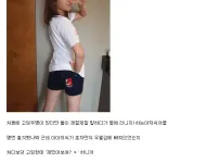 디씨 모음 1