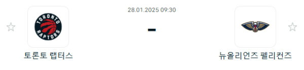 96a364093fc09bf9d6d565adca148e39_1737982337_5098.PNG