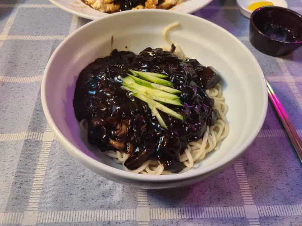 헝가리 중국집