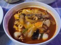 헝가리 중국집