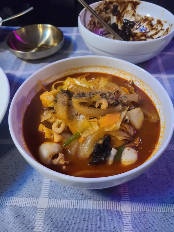 헝가리 중국집