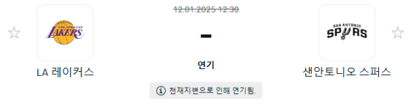 c61da372ebba36f3d010126e9e849486_1736590186_4346.PNG
