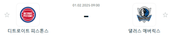 df9dae15ebf465bfc9f91a1127e561da_1738317398_5898.PNG