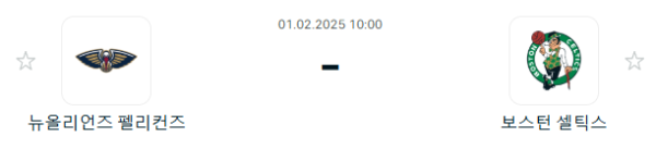df9dae15ebf465bfc9f91a1127e561da_1738319011_3831.PNG