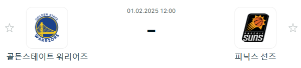 df9dae15ebf465bfc9f91a1127e561da_1738319357_8931.PNG