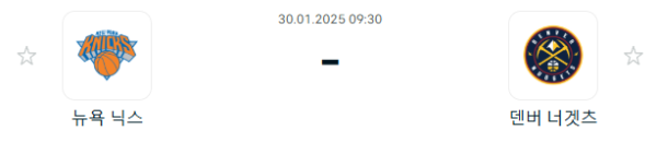 eb06b8fbd77dbbf356f969fc3dda1d90_1738149061_5153.PNG