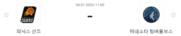 eb06b8fbd77dbbf356f969fc3dda1d90_1738150541_8493.PNG