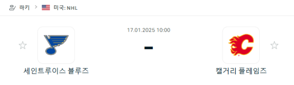 ee7267f83c758d28f09d041b2dca5e98_1737032980_8706.png