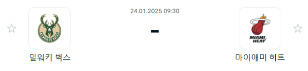 f90bb48643abb6ee9462c4af52691c97_1737625337_313.PNG