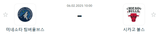03bd783debd140547e30666307a568eb_1738758531_9939.PNG