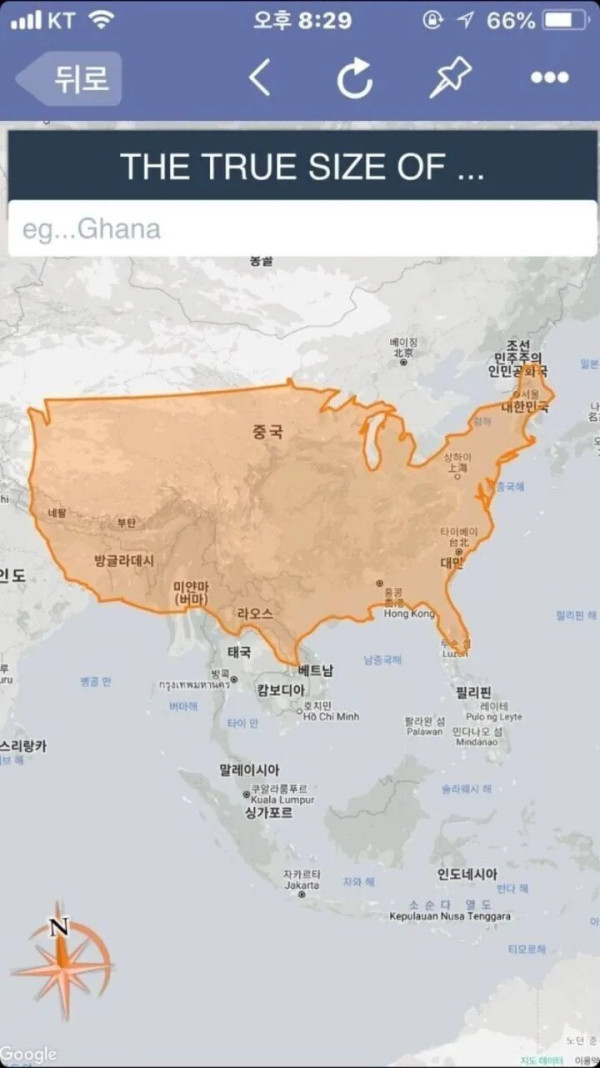 미국 땅크기 간접 체감