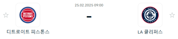 0d7a8ab4f6e6c3a01b9765f4fb30c178_1740395741_7076.PNG