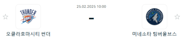 0d7a8ab4f6e6c3a01b9765f4fb30c178_1740400076_3915.PNG