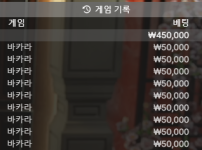 점심장사 마감합니다 (_ _)