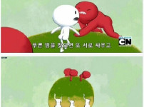 미국의 15세 만화로 배우는 &#039;법&#039;