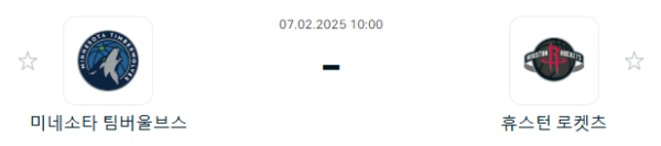 25930a9e3fd8aa3f7e9ce0826057564d_1738839338_1343.PNG