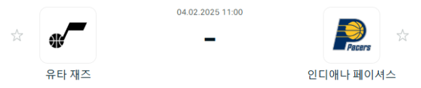 406d0fa92ab7646f3bb9a67f7e0cece6_1738588918_6462.PNG