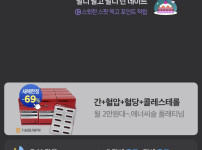 별거 아니지만