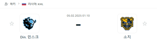 7b675bfa68c88c360add9aa662b17c63_1738672589_5799.png