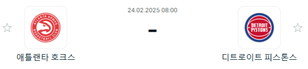 af07e3069fab9324645b8aad7fc05389_1740310344_7705.PNG