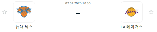 bf1dc45c105bd2162709cc8f3c3c54f0_1738411637_9398.PNG