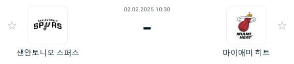 bf1dc45c105bd2162709cc8f3c3c54f0_1738411829_6941.PNG
