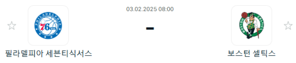 cab58cca658f2e198af5e398da008c6a_1738496023_4665.PNG