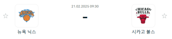 eecd5e76fd98a8ce3b61765a303d01df_1740049656_3615.PNG