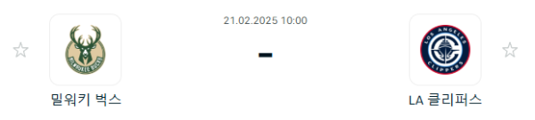 eecd5e76fd98a8ce3b61765a303d01df_1740051315_8984.PNG