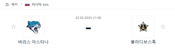 f2dd60a05d8e122e19092d7c79e81cc2_1740142405_3314.png