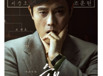 영화 