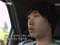 이번 김수현 사태에서 보이는 점