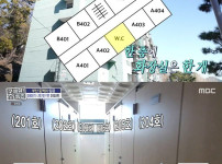 부산에 보증금200 월세10 아파트