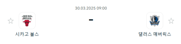 0e752c636deca86def3e692290091828_1743245286_8227.PNG