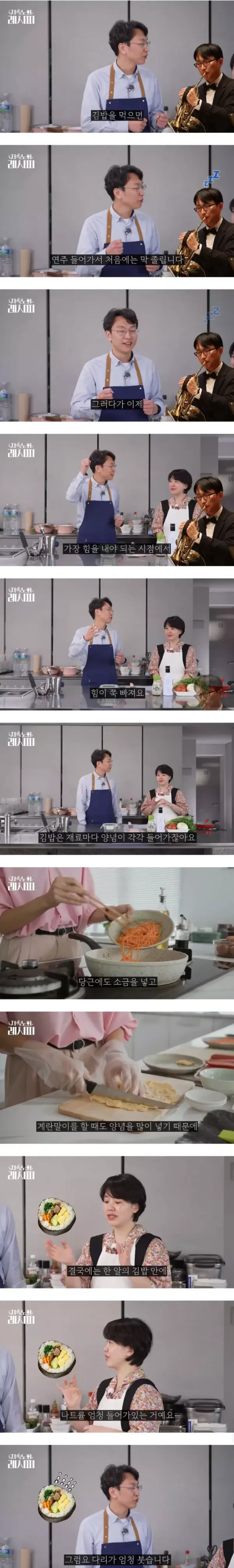 우리 몸에는 사실상 재앙 수준이라는 음식.jpg