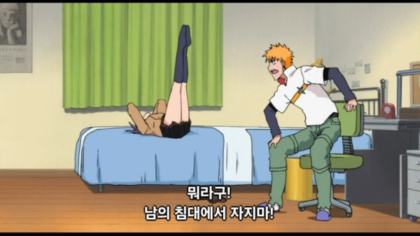 [약후]소년만화 최고의 알파메일