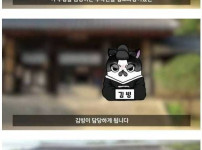 조선에서 가장 억울하게 숙청 당한 사람.