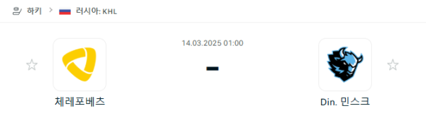 238baef065155fb59ad93f394bbd4187_1741785660_8957.png