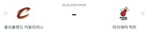 23d497720a771e1db46ac9605f56e56f_1741178494_6933.PNG