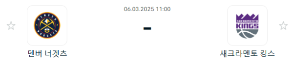 23d497720a771e1db46ac9605f56e56f_1741179065_2526.PNG