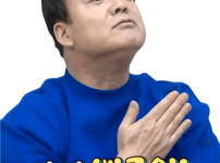 백종원 더본 실적...
