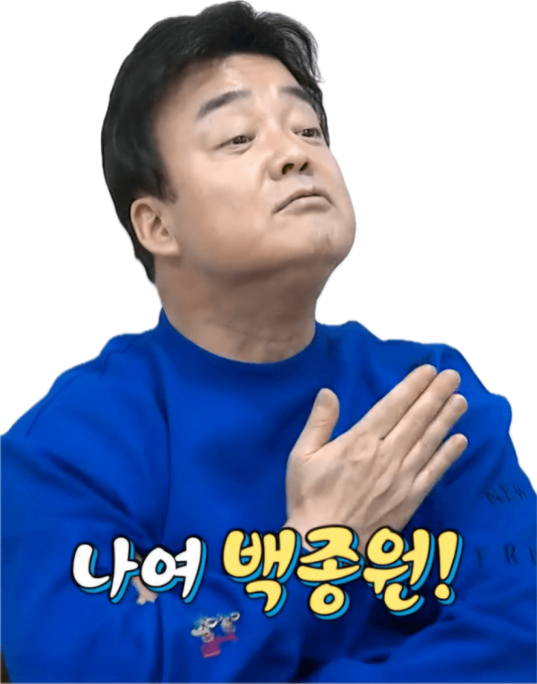 백종원 더본 실적...
