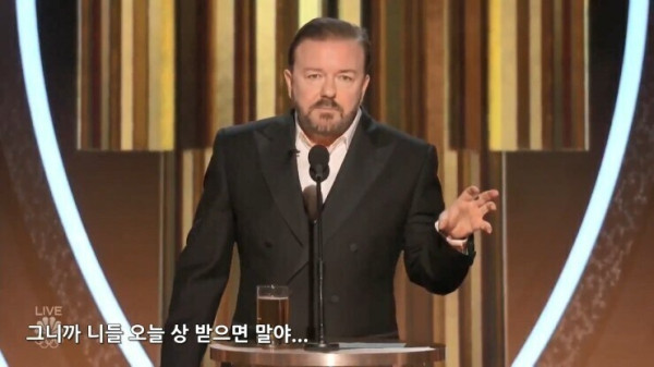 최근 유명인 법정 보면은 떠오르는 짤