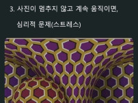 건강 체크 제이피지.jpg