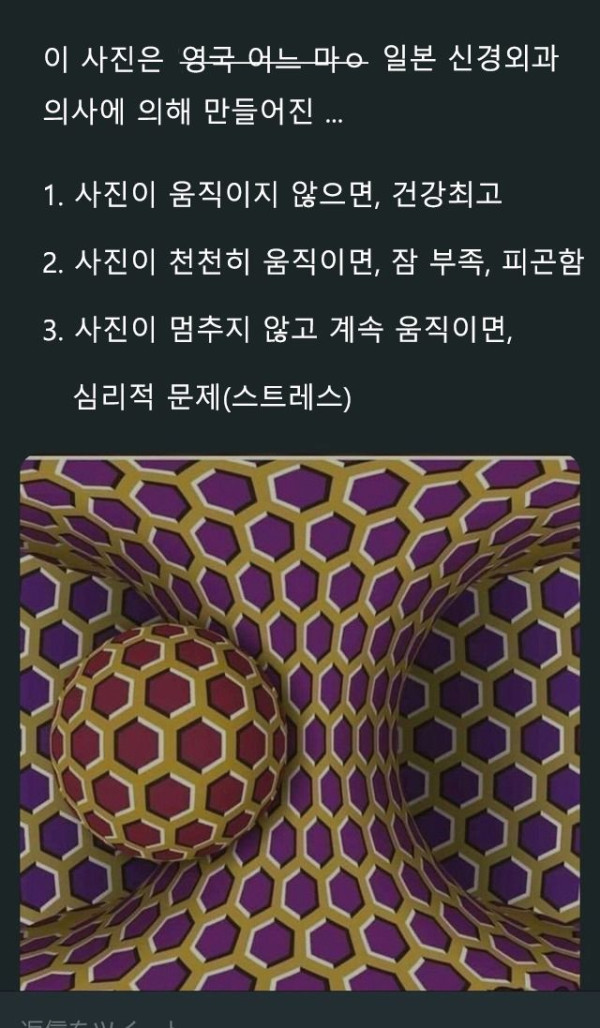 건강 체크 제이피지.jpg