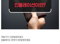 어릴때 교회다닐때 제일 ㅈ 같은 달란트썰