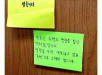 명언이 불편했던 이과생